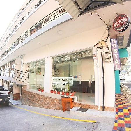 Hostal Anais 巴尼奥斯 外观 照片